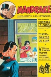 Issue #359