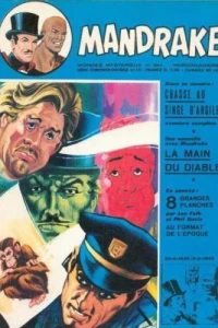 Issue #364