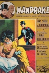 Issue #365