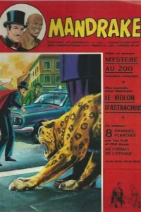 Issue #366