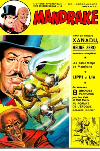 Issue #367