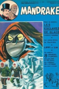 Issue #368