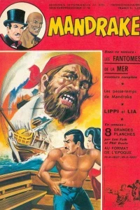 Issue #370