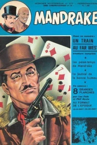 Issue #372
