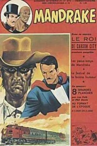 Issue #374