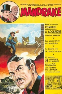 Issue #375