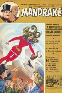 Issue #377