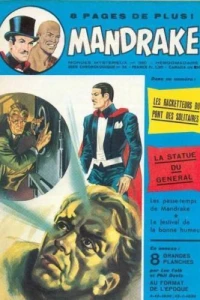 Issue #380