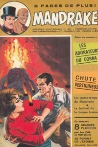 Issue #381