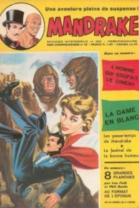 Issue #383