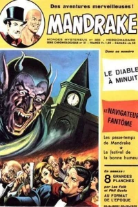 Issue #385