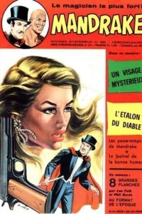 Issue #386