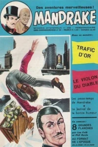 Issue #388