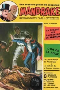 Issue #391