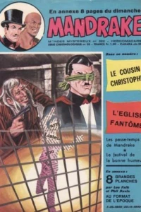 Issue #392
