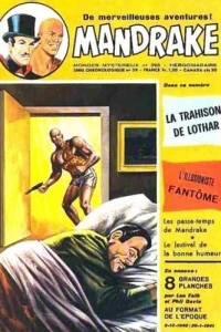Issue #393