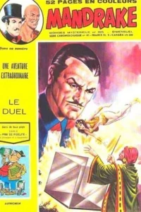 Issue #395