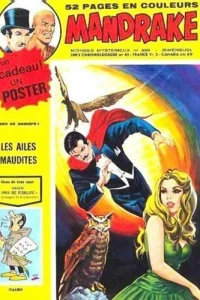 Issue #399