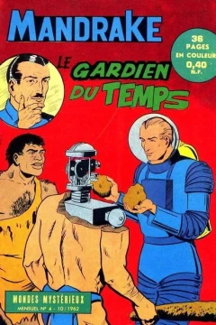 Le Garden du Temps