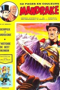 Issue #403
