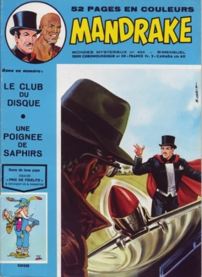Cover of Le Club du Disque