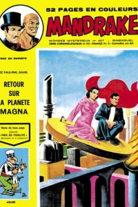 Issue #407