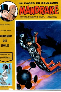 Issue #409