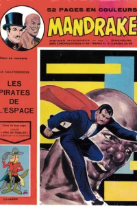 Issue #414