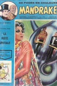 Issue #416