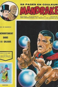 Issue #417
