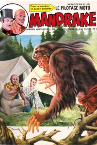 Issue #441