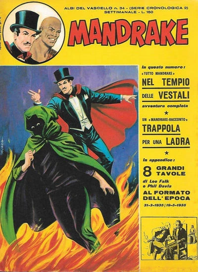 Cover of Issue #2