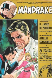 Issue #3