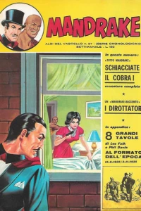 Issue #5