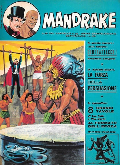 Cover of Issue #6