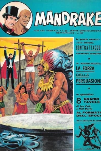 Issue #6