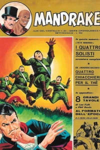 Issue #7