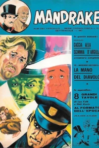 Issue #10