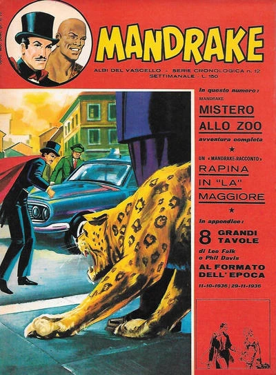 Cover of Issue #12