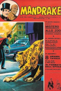 Issue #12