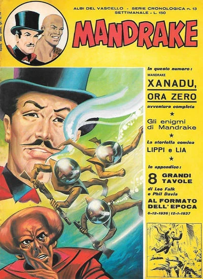 Cover of Issue #13