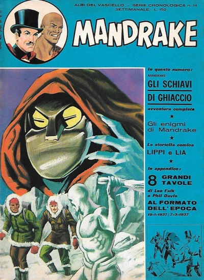 Cover of Issue #14