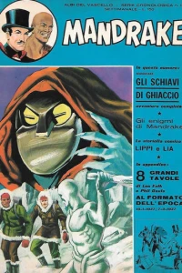 Issue #14