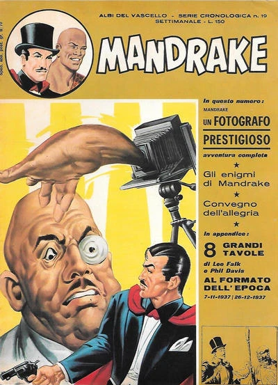 Cover of Issue #19