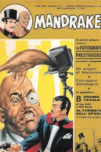 Issue #19