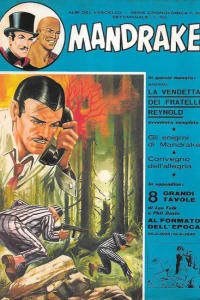 Issue #22