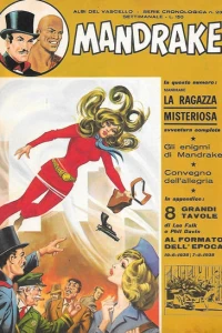 Issue #23