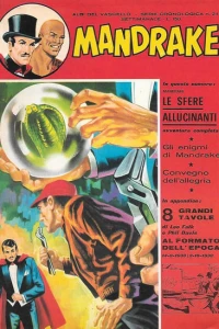 Issue #24