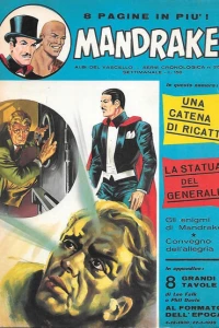 Issue #26