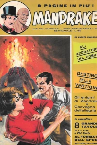 Issue #27